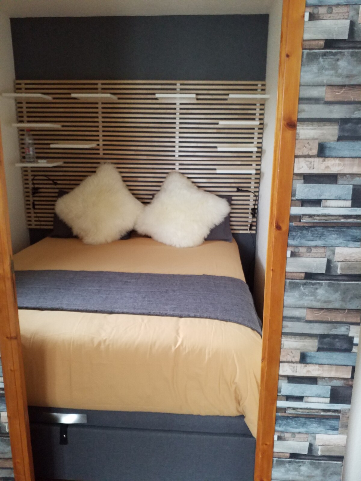 Спална соба