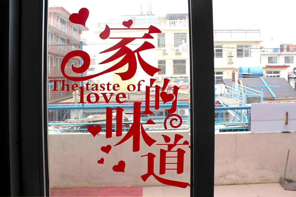 我家小厨可以为您加工海鲜