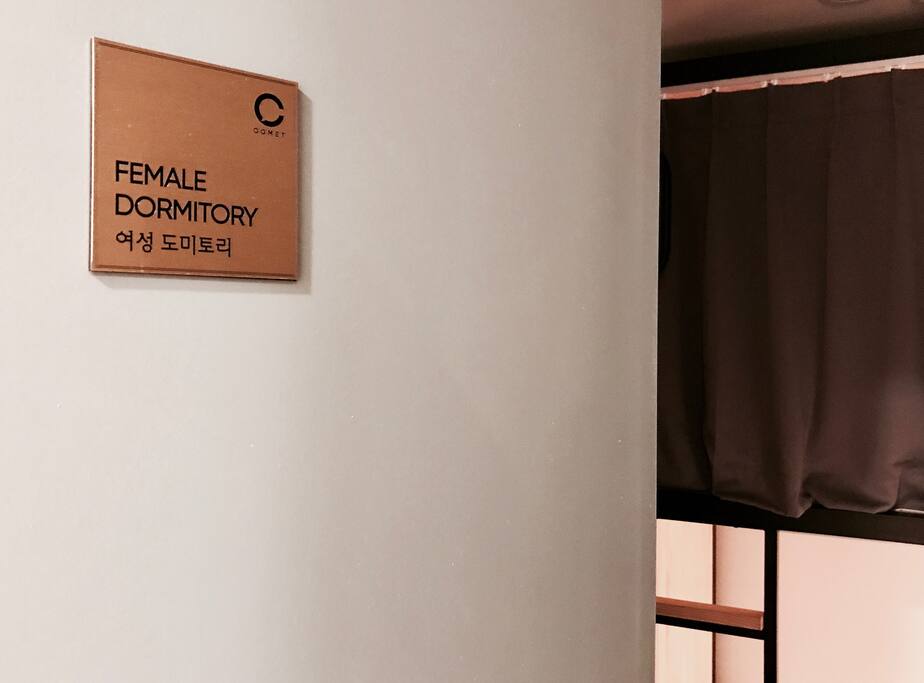 Female Dormitory