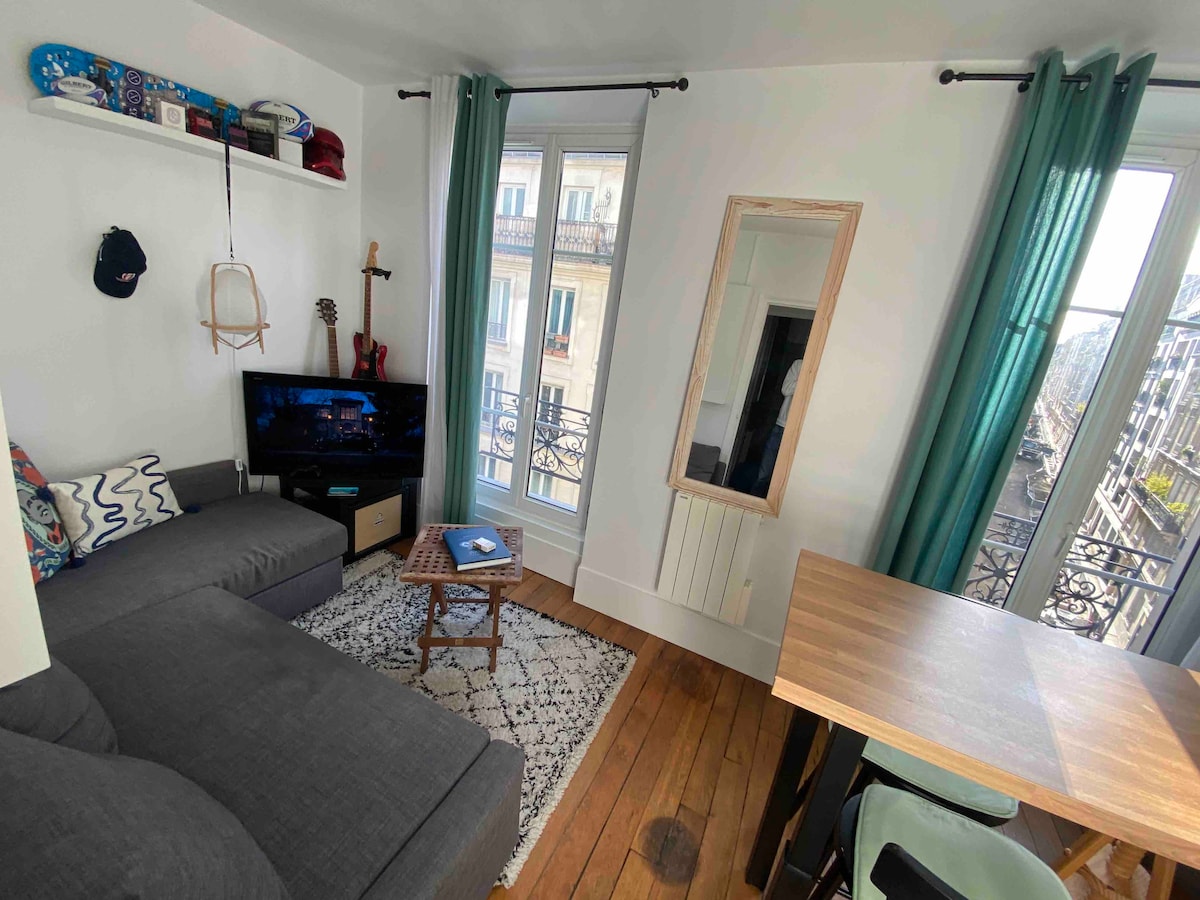 ห้องนั่งเล่น