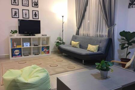 LEGOLAND INN @ AFINITI RESIDENCE