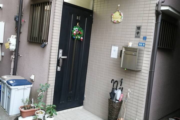 人気亀有駅7分途中経由ario大型商場 羽田空港 Disney直通bus 東京 秋葉原 浅草 銀座 Maisons A Louer A Katsushika Ku Tōkyō To Japon