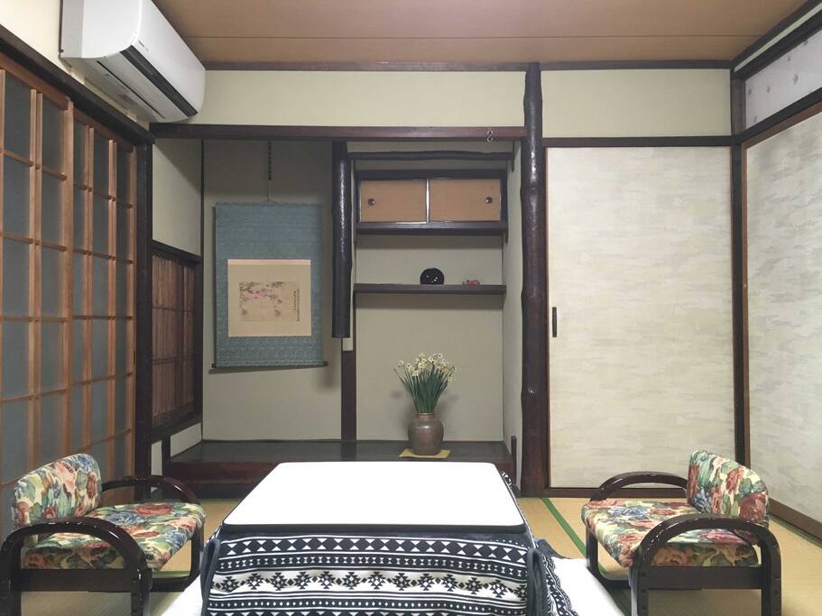 Guest room