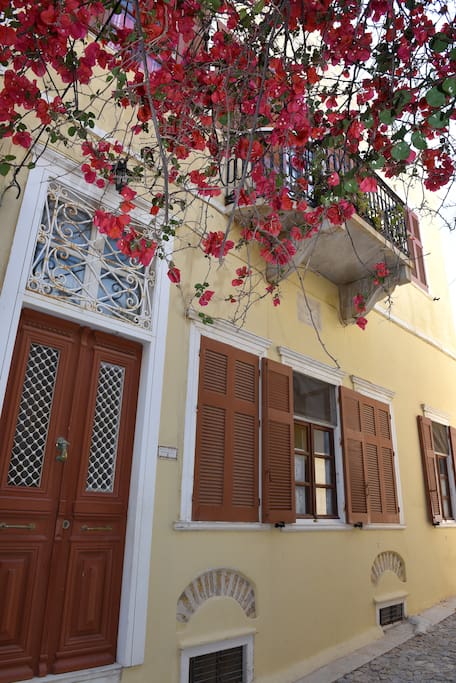 Είσοδος