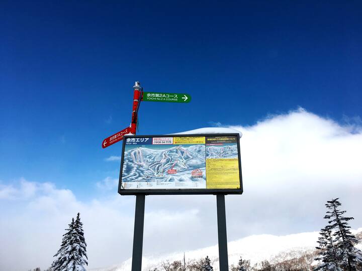Let S Enjoy Skiing In Kiroro Resort Airbnb