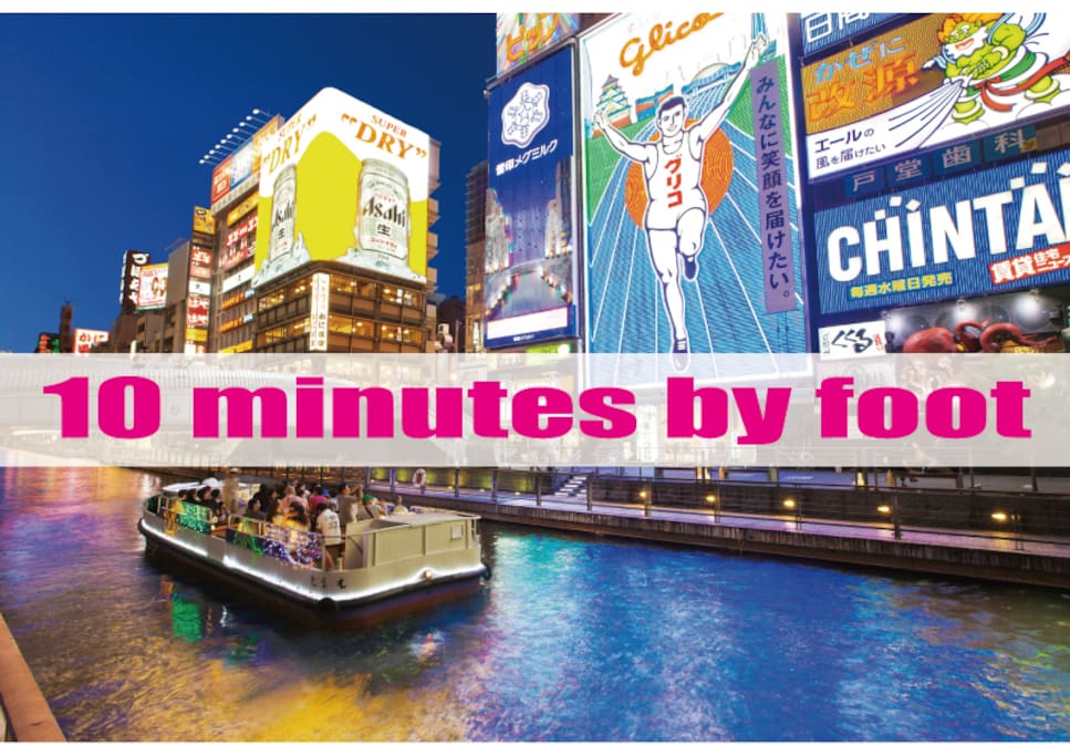 dotonbori 10 mins on foot