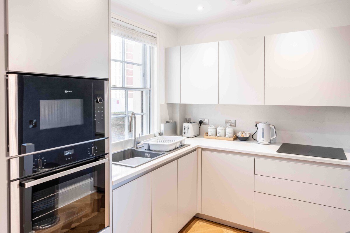 Lovely apartment with onsite