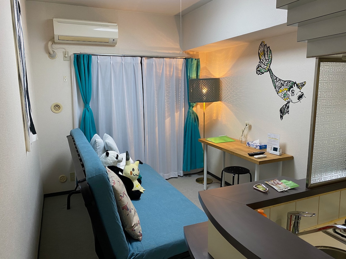 MyTokyoApt ~ White Terrace Multiple Rooms - Apartments for