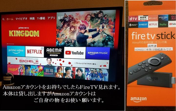 Up To 4 Guests J Mordern Styled Apt In Shinjuku Apartments For Rent In Shibuya Ku Tōkyō To Japan