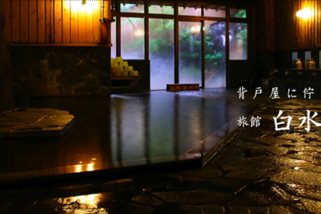 朝食付 築100年の温泉旅館白水荘 杖立温泉 源泉掛け流し 田舎 レトロ Ryokans Japan For Rent In Oguni Aso District Kumamoto Prefecture Japan 朝食付 築100年の温泉旅館白水荘 杖立温泉 源泉掛け流し 田舎 レトロ Ryokans Japan For Rent In Oguni Aso District Kumamoto Prefecture Japan