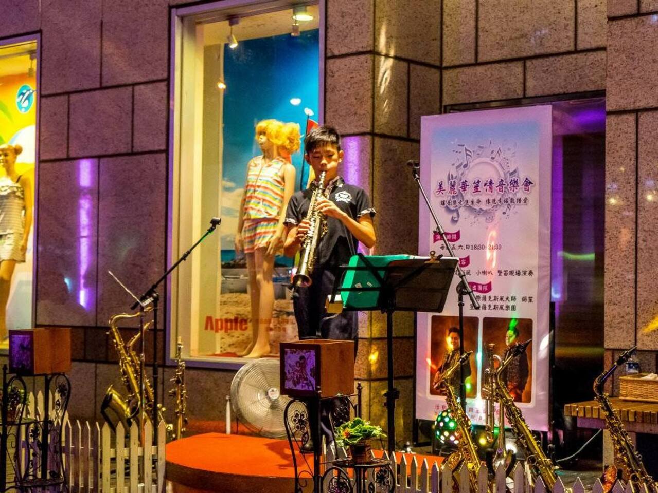 美丽华摩天轮下的免费大师音乐会 台北旅游攻略 尽在airbnb爱彼迎