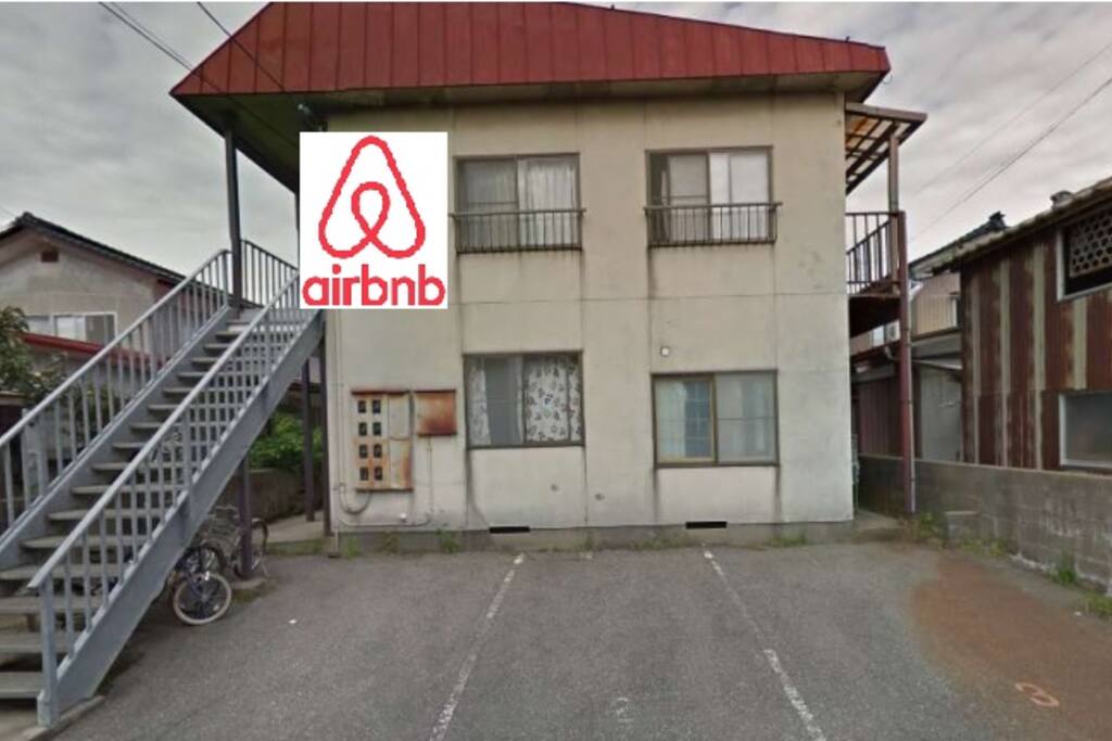 The front of house