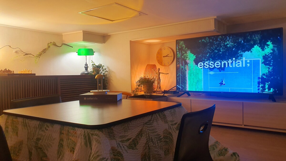 Sine de Yenshini] Attic Cottats Table 60 inch Netflix