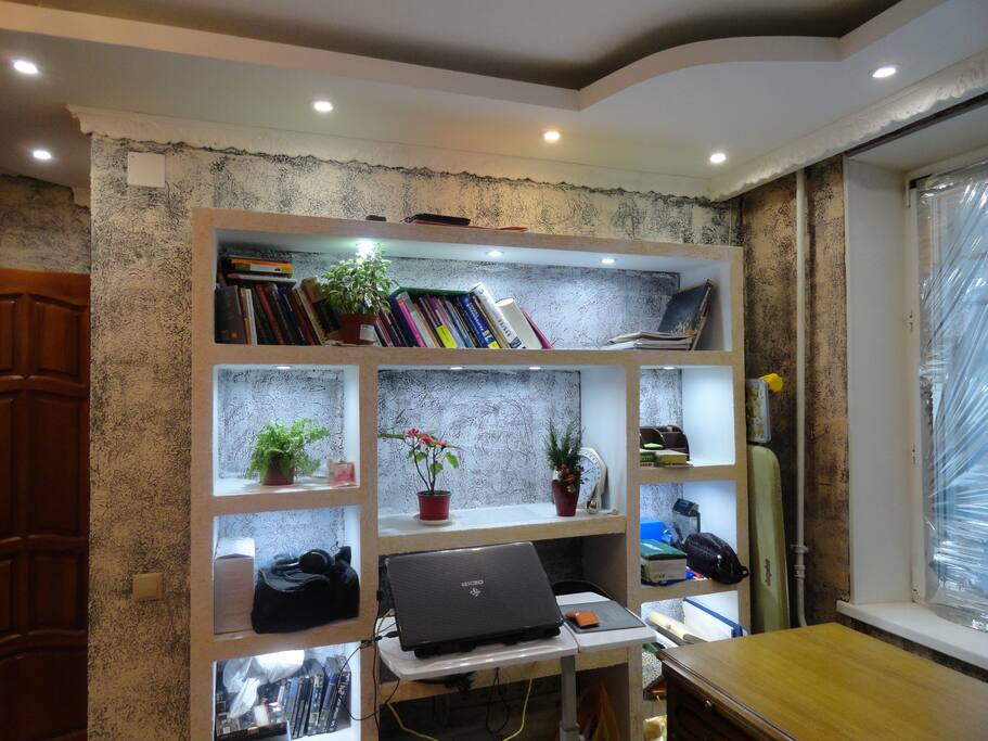 Living room, Комната