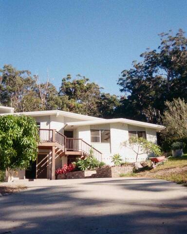 Home Atop The Mountain – 11 acres, Ocean+Lake View gallery image 3