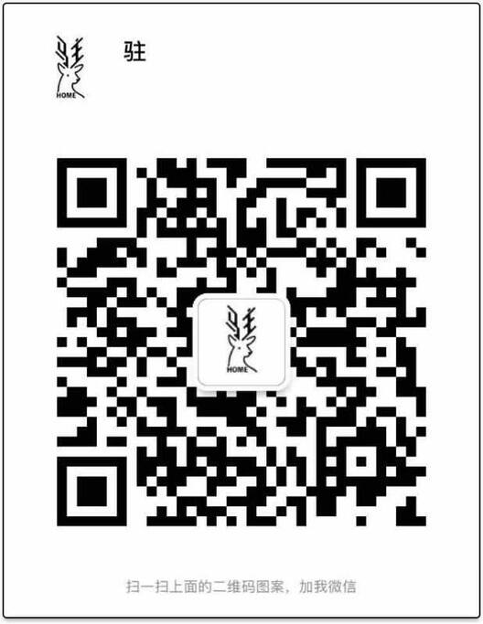 加微信扫图片二维码