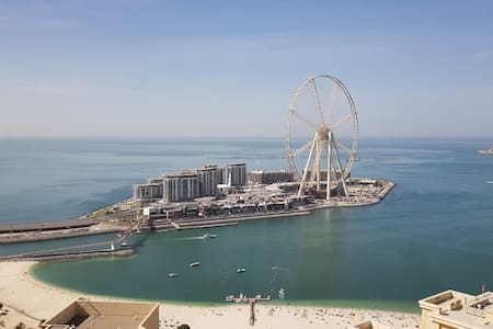 Amazing Location - Your next beachfront escape