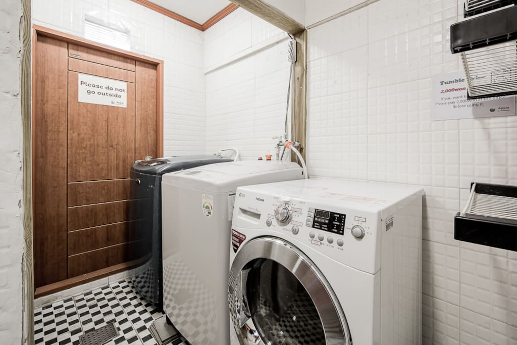Washing machine +Drying machine