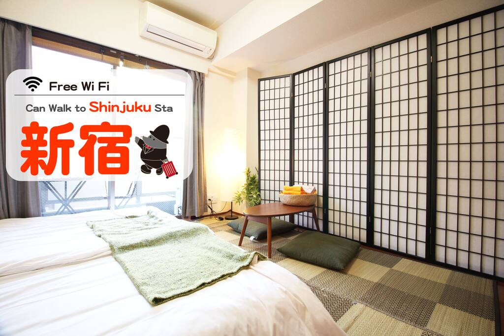 "Japanese Modern"room