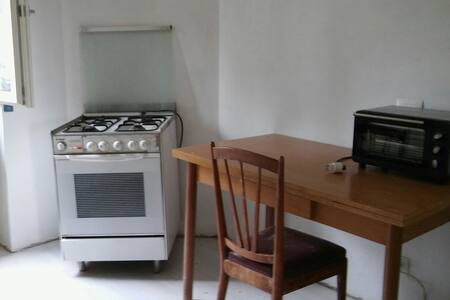 Family friendly vacation rentals, apartments & houses in cantù ... Capottiera ingresso silik salotyo silik
