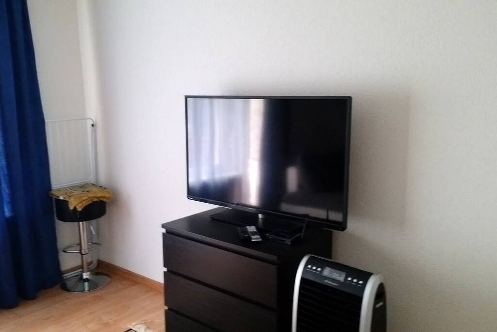 Living Room, TV set