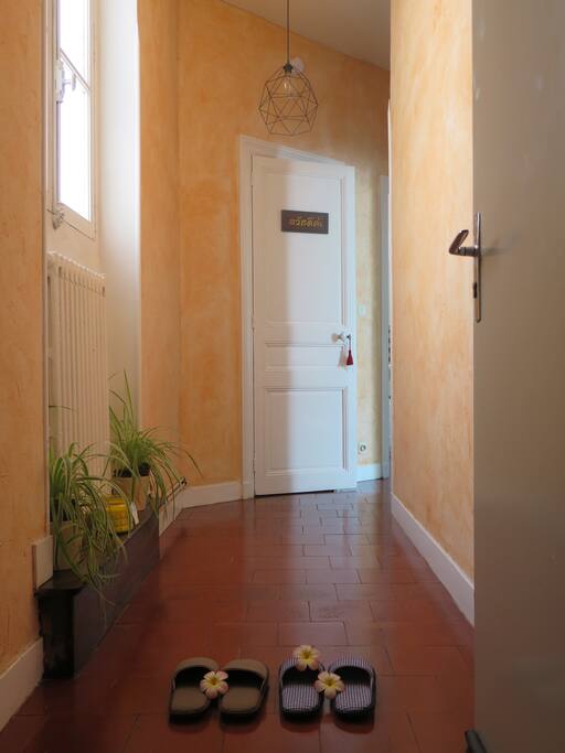 Entrée