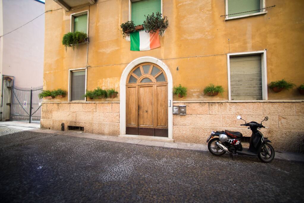 Tiny Street view