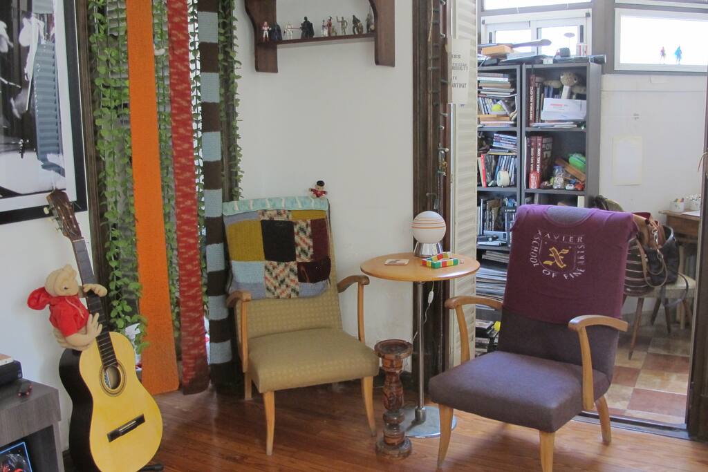 SALA DE LECTURA