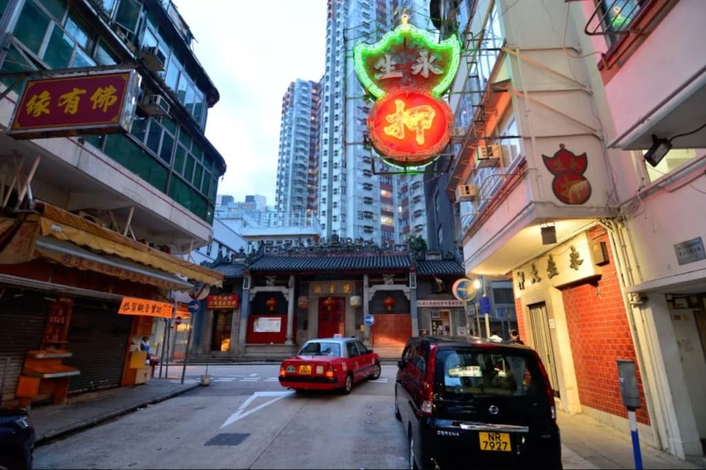 Our home street. A very well kept district in Hong Kong.