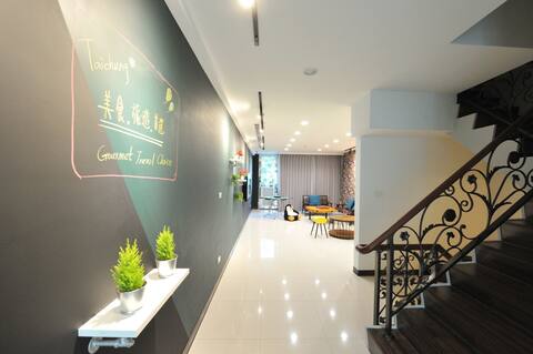 [Booking first inquire about vacancies] 12 ~ 23 people/Near Kusakudo/Kusakudo/Audit New Village/Depa