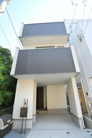 SCD155 池袋商圈大别墅 8 条地铁线直达全景点～超大空间 + 齐全设施，温馨舒适 gallery image 5