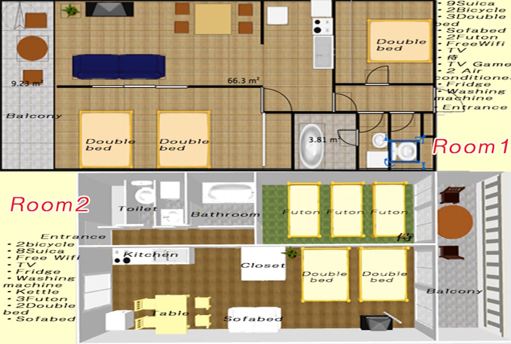 House map
Room1 and Room2