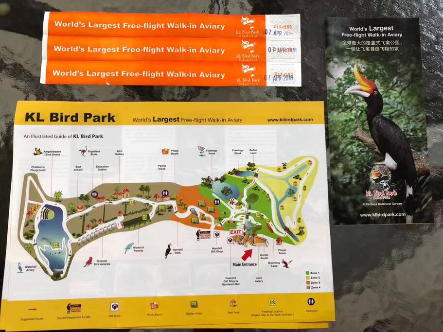 Amazing In Kl Bird Park 吉隆坡雀鸟园 吉隆坡旅游攻略 尽在airbnb爱彼迎