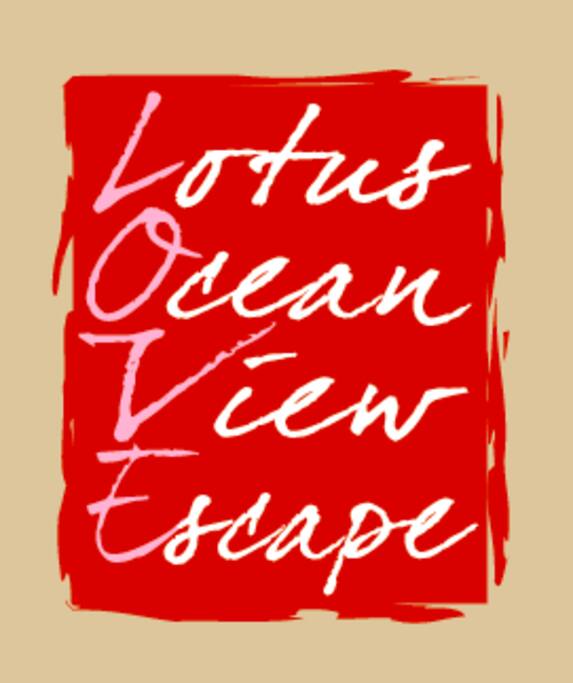 Our logo