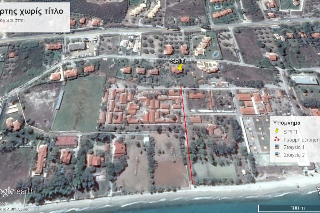 Location. 100m from the beach. 500m from the center of Pefkochori