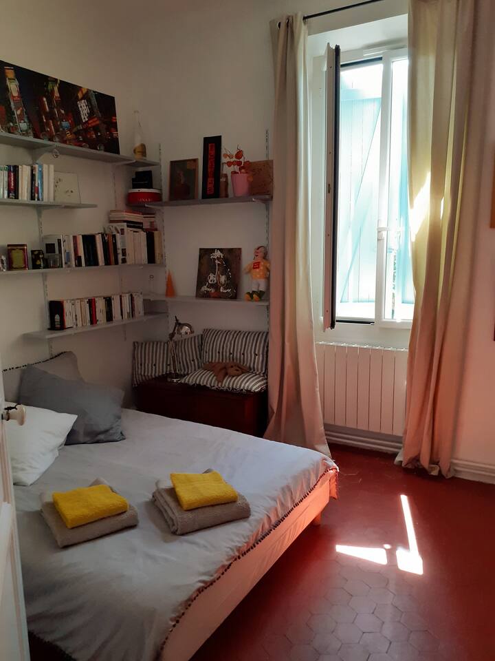 Chumba cha 2 cha kulala