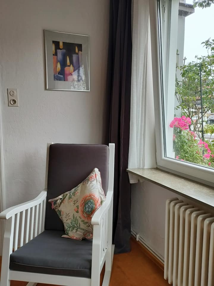 Зона за разхлаждане 