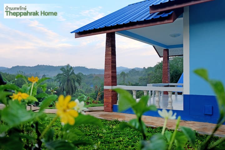 Theppahrak Home Khaolak - Mountian view Home 2
