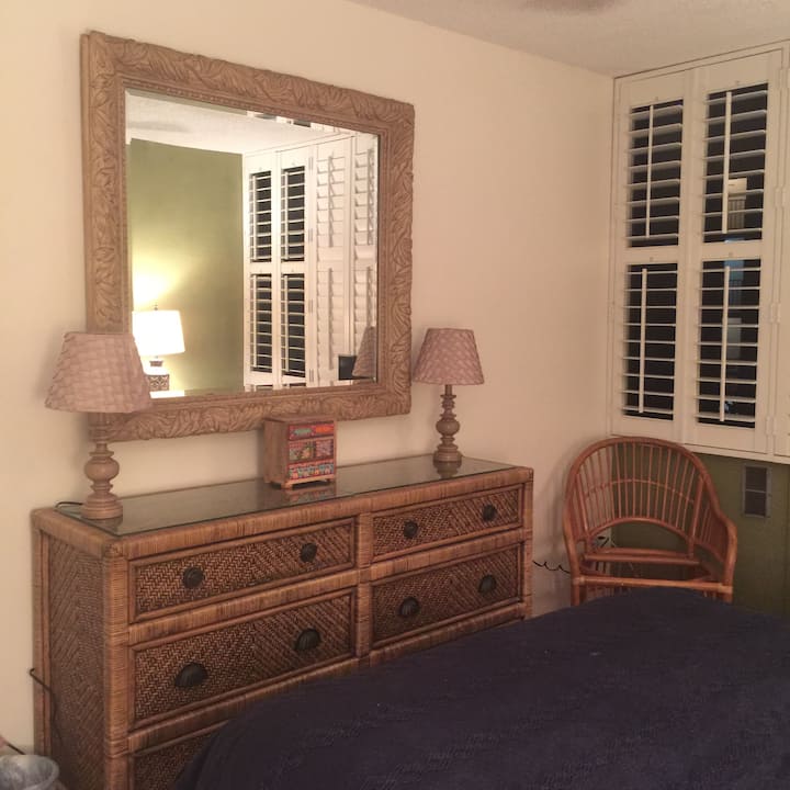 Chumba Mahiri cha Kulala