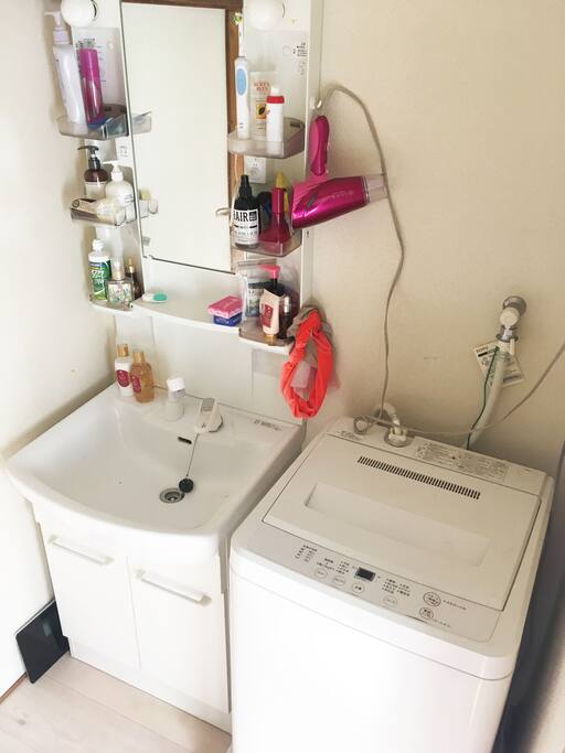 wash machine and bathroom