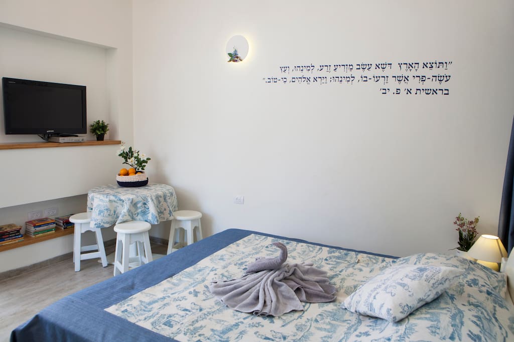 Passionflower Bedroom