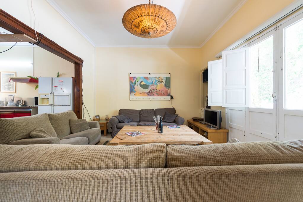 Salón. Vista Sur