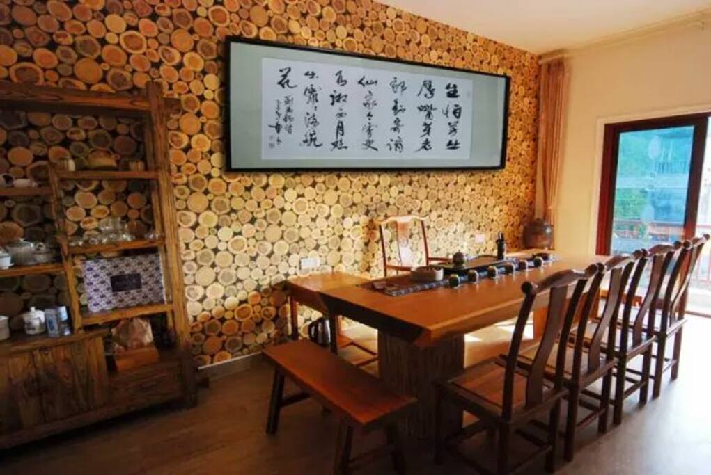 茶艺房