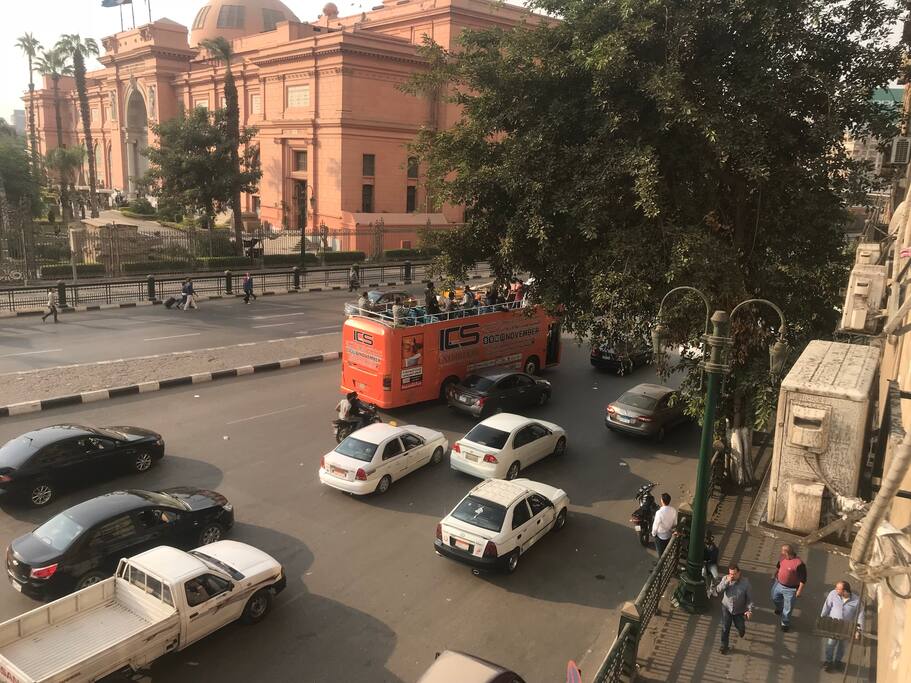 Cairo Center ( Egyptian Museum )
