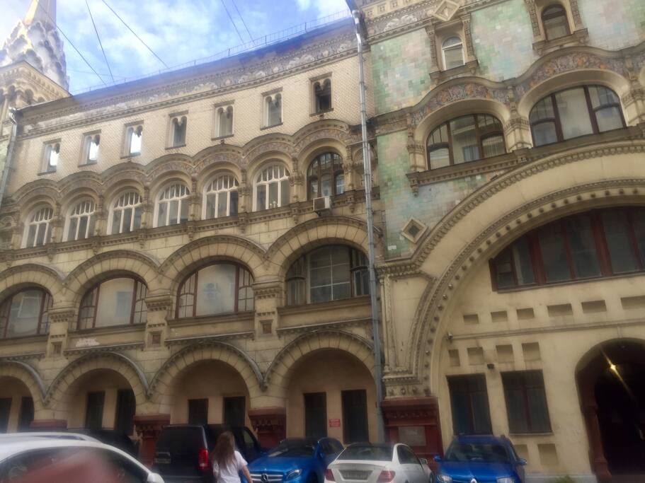 Двор