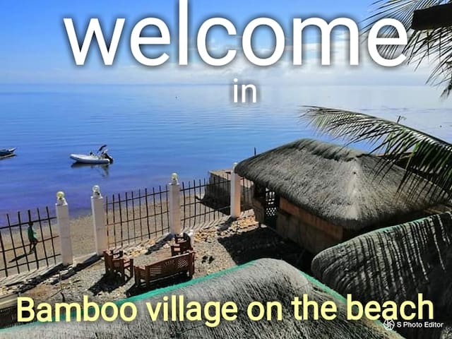 Вamboo village on the beach, bungalow #2