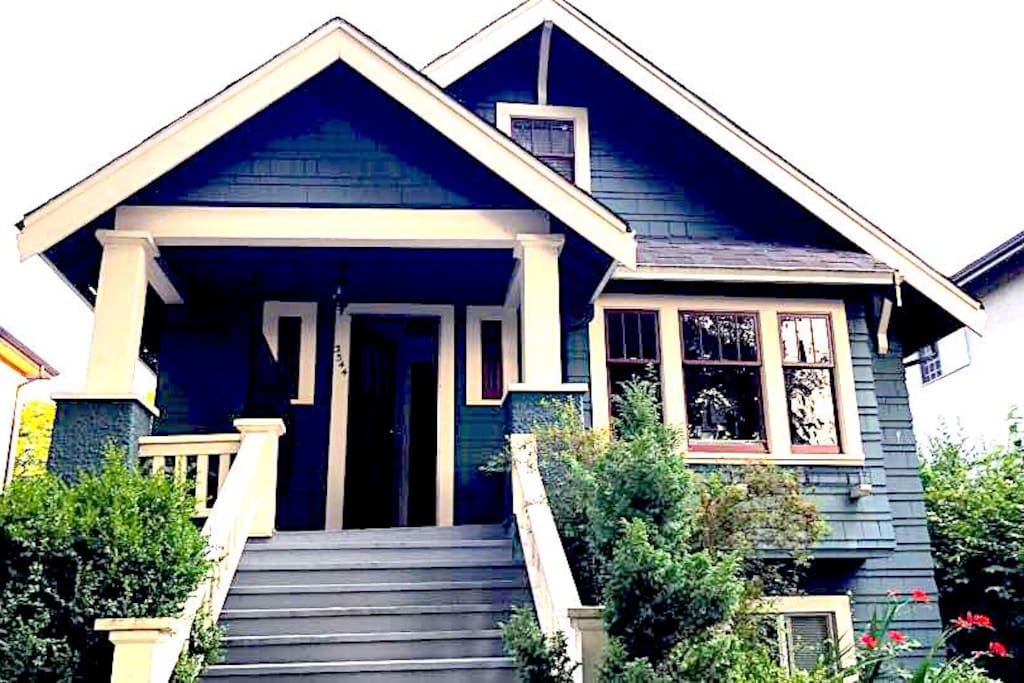 Front of the house