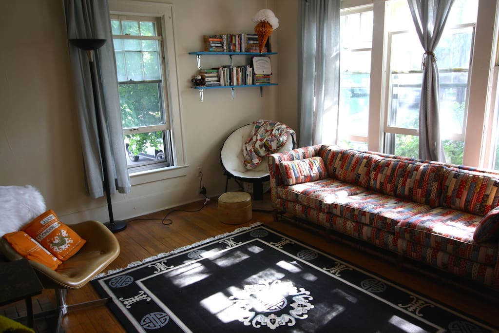 The perfect place to read a book or take an afternoon nap