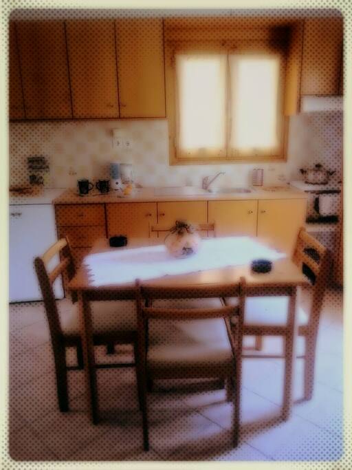 kitchen and dining space