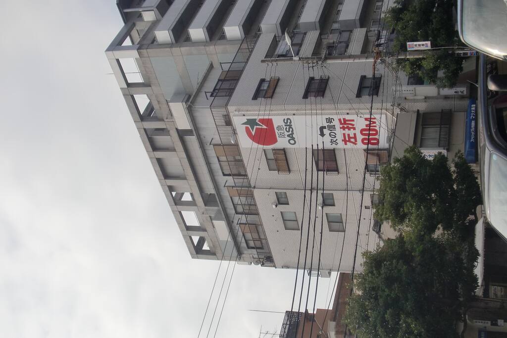 the apartment hotel